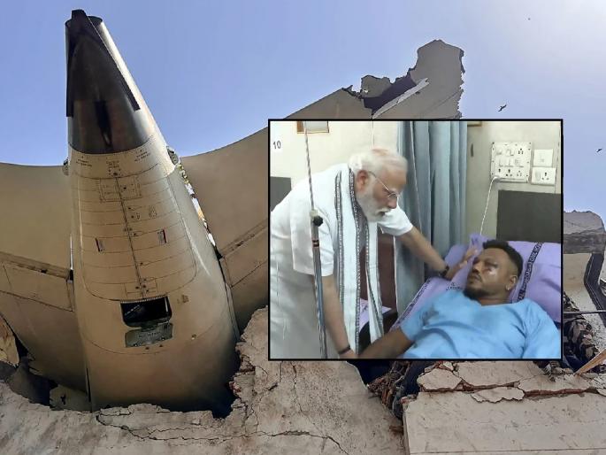 Ahmedabad Air India Plane Crash: 'I don't know how I survived', says sole survivor of plane crash; PM Modi meets him | 'मला माहित नाही मी कसा वाचलो', विमान अपघातात वाचलेला एकमेव प्रवासी; PM मोदींनी घेतली भेट Ahmedabad Air India Plane Crash: 'I don't know how I survived', says sole survivor of plane crash; PM Modi meets him | 'मला माहित नाही मी कसा वाचलो', विमान अपघातात वाचलेला एकमेव प्रवासी; PM मोदींनी घेतली भेट