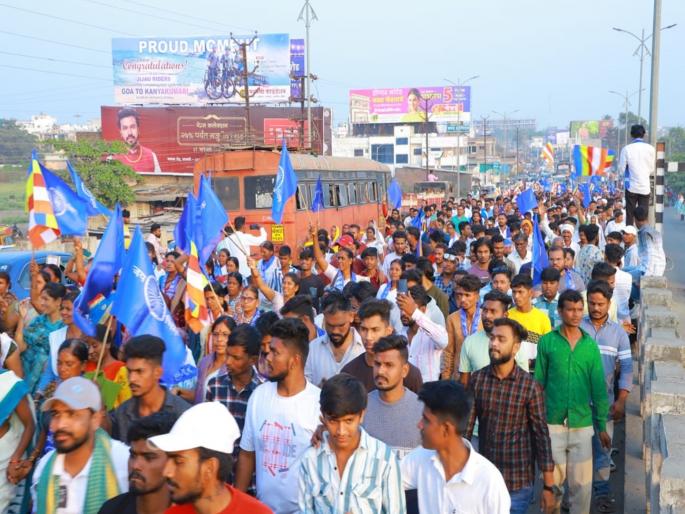 Long March! Justice for Somnath Suryavanshi, thousands of followers leave for Mumbai from Parbhani | लाँग मार्च! सोमनाथ सूर्यवंशीला न्याय द्या, परभणीतून हजारों अनुयायी मुंबईकडे रवाना Long March! Justice for Somnath Suryavanshi, thousands of followers leave for Mumbai from Parbhani | लाँग मार्च! सोमनाथ सूर्यवंशीला न्याय द्या, परभणीतून हजारों अनुयायी मुंबईकडे रवाना