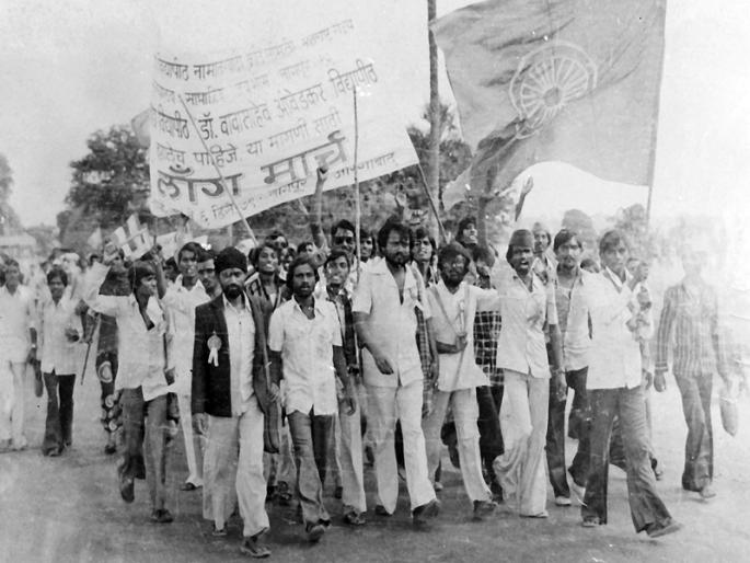 Namantar Andolan: LongMarch! lets go with Blue ribbon for forming a army... | Namantar Andolan : लाँगमार्च ! चल रं राजा, करूया फौजा, निशाण घेऊन निळं... Namantar Andolan: LongMarch! lets go with Blue ribbon for forming a army... | Namantar Andolan : लाँगमार्च ! चल रं राजा, करूया फौजा, निशाण घेऊन निळं...