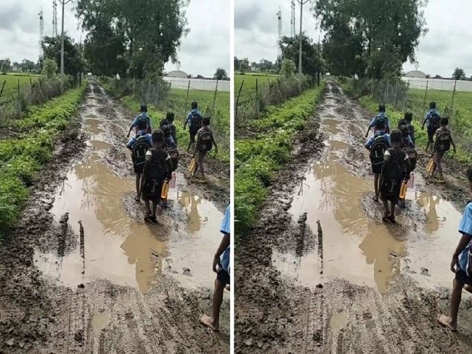 Sir, how many more days will we have to go to Anganwadi through this mud? The question of the little ones | साहेब, या चिखलातून आणखी किती दिवस अंगणवाडीत जावे लागणार? चिमुकल्यांचा सवाल Sir, how many more days will we have to go to Anganwadi through this mud? The question of the little ones | साहेब, या चिखलातून आणखी किती दिवस अंगणवाडीत जावे लागणार? चिमुकल्यांचा सवाल