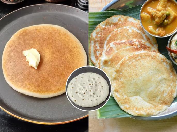 How to make Loni Sponge dosa recipe Loni Sponge Dosa Loni Dosa recipe Soft Sponge Dosa Recipe | गरमगरम मऊ लुसलुशीत लोणी स्पंज डोसा करण्याची पाहा परफेक्ट पद्धत आणि प्रमाण, पावसाळ्यातली मेजवानी...
