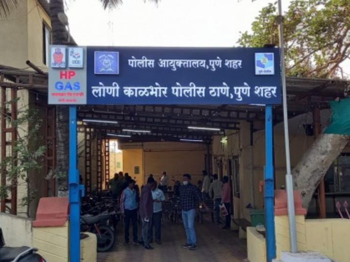 Woman's murder; 5 people arrested so far in Theur shooting case | महिलेचा खून; पतीवर गोळीबार, थेऊर गोळीबार प्रकरणात आतापर्यंत ५ जण गजाआड Woman's murder; 5 people arrested so far in Theur shooting case | महिलेचा खून; पतीवर गोळीबार, थेऊर गोळीबार प्रकरणात आतापर्यंत ५ जण गजाआड