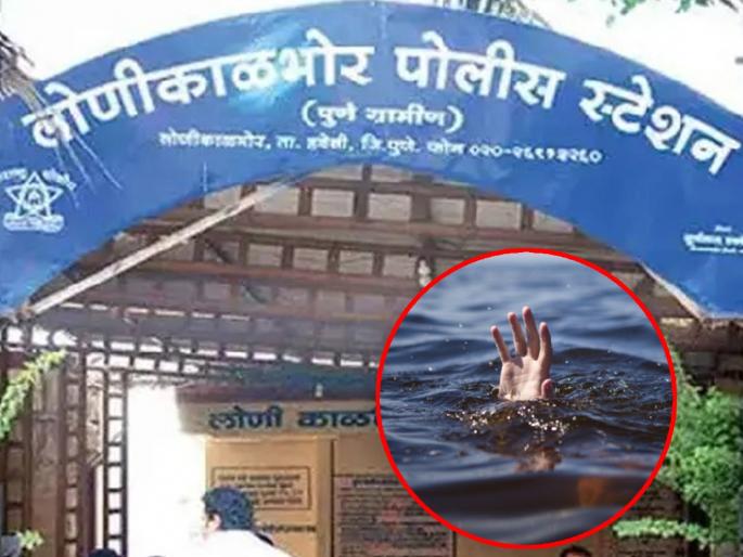 A 50 year old man was murdered by a youth in Loni Kalbhor over being woken up from sleep | झोपमोड केल्याचा राग; पुण्यात भाडेकरूने घरमालकाला पाण्याच्या टाकीत बुडवून संपवले! A 50 year old man was murdered by a youth in Loni Kalbhor over being woken up from sleep | झोपमोड केल्याचा राग; पुण्यात भाडेकरूने घरमालकाला पाण्याच्या टाकीत बुडवून संपवले!