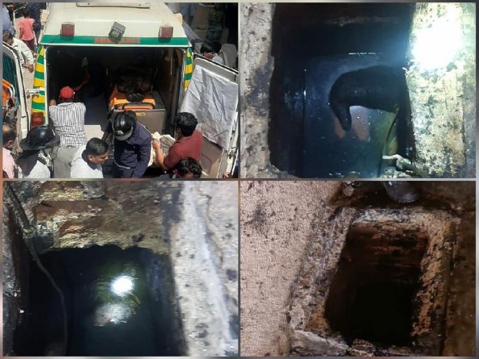 loni kalbhor safety tank death case filed against homeowner | लोणी काळभोर सेफ्टी टँक मृत्यू प्रकरणी घरमालकावर गुन्हा दाखल