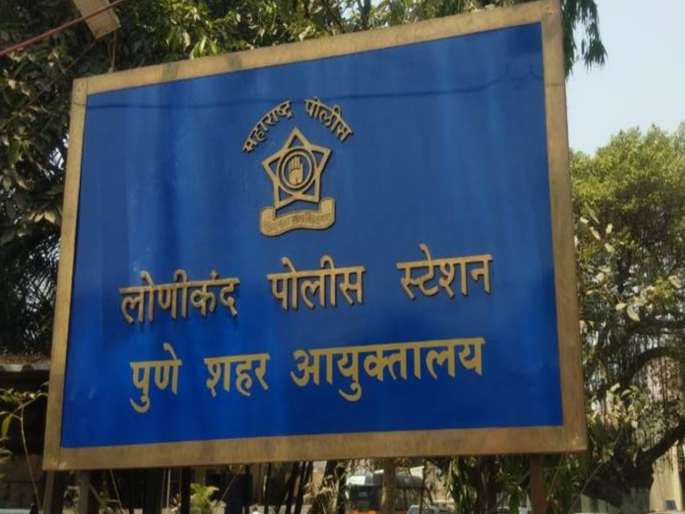 Man shot dead for asking for photos of wife's incestuous relationship 2 arrested within 12 hours | पत्नीच्या अनैतिक संबंधाचे फोटो मागितल्याचे कारण; हवेत गोळीबार करणाऱ्या दोघांना १२ तासात अटक Man shot dead for asking for photos of wife's incestuous relationship 2 arrested within 12 hours | पत्नीच्या अनैतिक संबंधाचे फोटो मागितल्याचे कारण; हवेत गोळीबार करणाऱ्या दोघांना १२ तासात अटक