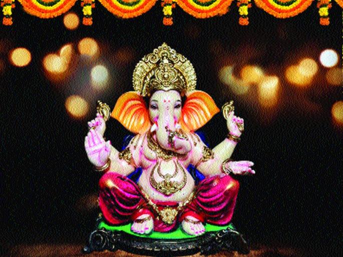 we should learn lessons from lord ganesha | विघ्नहर्त्याचे गुण अंगी बाणवायला हवेत