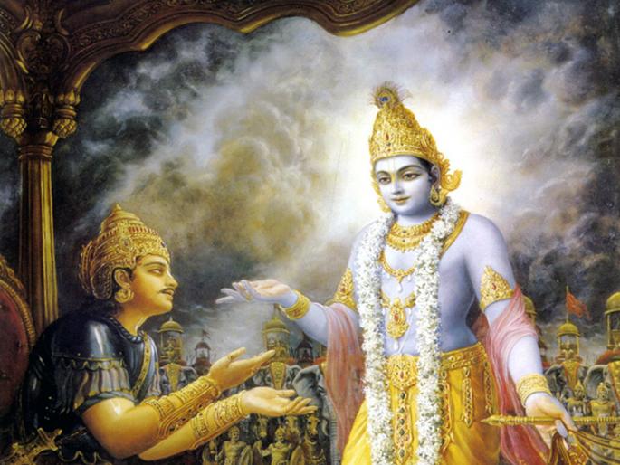 lord shri krishna told to arjuna that give up everything and surrender to supreme power | धर्माचा त्याग करुन भगवंताला शरण जावे; श्रीकृष्णाने अर्जुनाला असा उपदेश का केला? वाचा lord shri krishna told to arjuna that give up everything and surrender to supreme power | धर्माचा त्याग करुन भगवंताला शरण जावे; श्रीकृष्णाने अर्जुनाला असा उपदेश का केला? वाचा