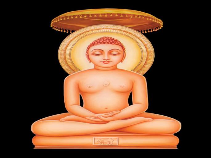 Lord Mahavir Birth Festival | जळगाव येथे पाच दिवसीय भरगच्च कार्यक्रमांनी साजरा होणार भगवान महावीर जन्मकल्याणक महोत्सव Lord Mahavir Birth Festival | जळगाव येथे पाच दिवसीय भरगच्च कार्यक्रमांनी साजरा होणार भगवान महावीर जन्मकल्याणक महोत्सव