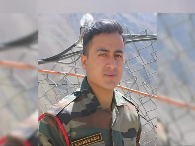 Adarsh Negi, a jawan from Uttarakhand, was martyred in the Kathua Terror Attack in Jammu and Kashmir | २ महिन्यात एकाच घरातील २ जवान शहीद! २६ वर्षीय जवानाला हौतात्म्य; ती 'माऊली' बेशुद्ध Adarsh Negi, a jawan from Uttarakhand, was martyred in the Kathua Terror Attack in Jammu and Kashmir | २ महिन्यात एकाच घरातील २ जवान शहीद! २६ वर्षीय जवानाला हौतात्म्य; ती 'माऊली' बेशुद्ध