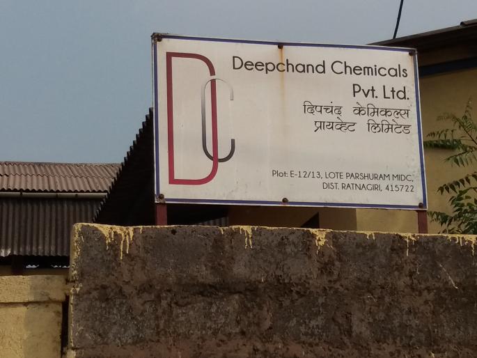 Latex company manager suicidal-company premises hangs | लोटेत कंपनी व्यवस्थापकाची आत्महत्या-कंपनी आवारातच गळफास