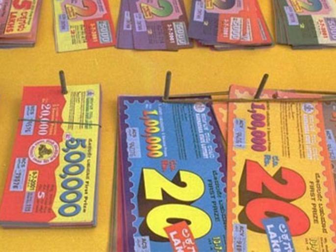 Man wins lottery worth Rs 208 crore court forces him to split it with his ex wife | 'त्याला' २०८ कोटींची लॉटरी लागली, पण नशीब मात्र 'ती'चं फळफळलं! Man wins lottery worth Rs 208 crore court forces him to split it with his ex wife | 'त्याला' २०८ कोटींची लॉटरी लागली, पण नशीब मात्र 'ती'चं फळफळलं!