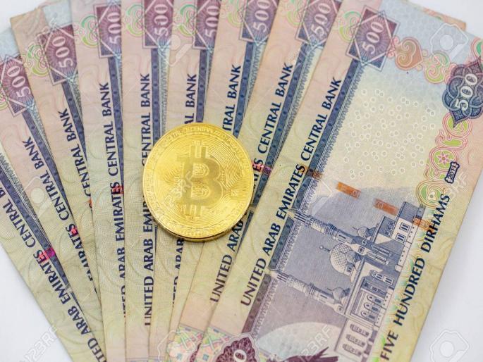 9 Year old Indian origin girl win 7 crore lottery in Dubai | ९ वर्षीय मुलीचं चमकलं नशीब, कोट्यवधी रुपयांची लागली लॉटरी! 9 Year old Indian origin girl win 7 crore lottery in Dubai | ९ वर्षीय मुलीचं चमकलं नशीब, कोट्यवधी रुपयांची लागली लॉटरी!