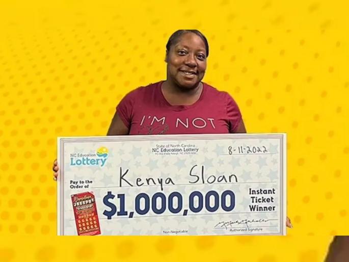 luckiest woman luck shone twice in few days became millionaire win 12 crores | भाग्यवान! अवघ्या काही दिवसांत दोनदा फळफळलं नशीब; महिला झाली कोट्यवधींची मालकीण luckiest woman luck shone twice in few days became millionaire win 12 crores | भाग्यवान! अवघ्या काही दिवसांत दोनदा फळफळलं नशीब; महिला झाली कोट्यवधींची मालकीण