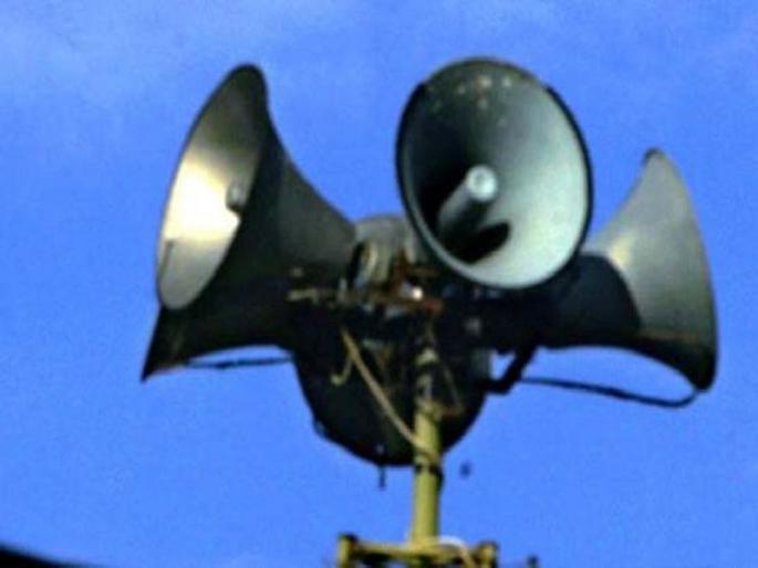  Let us use a loudspeaker for five days at Ganeshotsav | गणेशोत्सवात पाच दिवस ध्वनिक्षेपक वापरू द्या