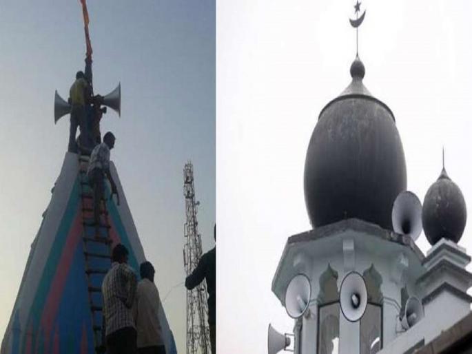 spacial article on loudspeakers on mosque and temples raj thackeray maharashtra nanded | ना मशिदीवर भोंगे, ना मंदिरावर भोंगे spacial article on loudspeakers on mosque and temples raj thackeray maharashtra nanded | ना मशिदीवर भोंगे, ना मंदिरावर भोंगे