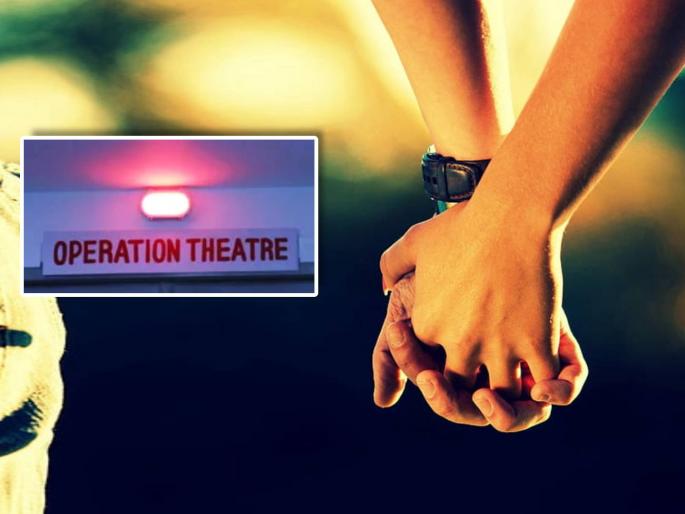 shocking boyfriend sex change operation for marriage partner cheating absconding police investigation underway | लग्नासाठी केलं 'सेक्स चेंज ऑपरेशन', पण प्रियकराने दिला धोका; प्रकरण पोलिसात गेलं अन्... shocking boyfriend sex change operation for marriage partner cheating absconding police investigation underway | लग्नासाठी केलं 'सेक्स चेंज ऑपरेशन', पण प्रियकराने दिला धोका; प्रकरण पोलिसात गेलं अन्...