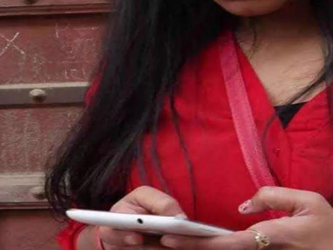 Shocking end to online love in Gurugram | गुरुग्राममध्ये ऑनलाइन प्रेमाचा धक्कादायक शेवट