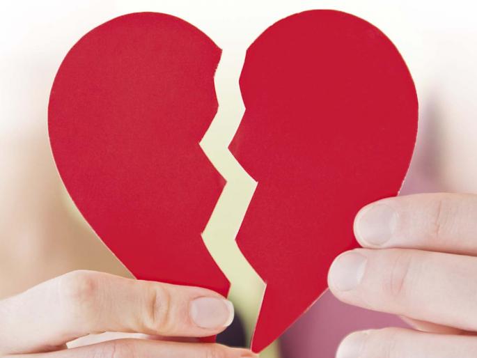 Love virous- is it killing your love? | प्रेमच संपवणारे हे कोणते व्हायरस? Love virous- is it killing your love? | प्रेमच संपवणारे हे कोणते व्हायरस?