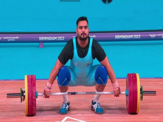 Lovepreet Singh lifted a total weight of 355 kg and won the bronze medal | CWG 2022:लवप्रीत सिंगने जिंकले कांस्य! भारताच्या खात्यात चौदाव्या पदकाची नोंद Lovepreet Singh lifted a total weight of 355 kg and won the bronze medal | CWG 2022:लवप्रीत सिंगने जिंकले कांस्य! भारताच्या खात्यात चौदाव्या पदकाची नोंद
