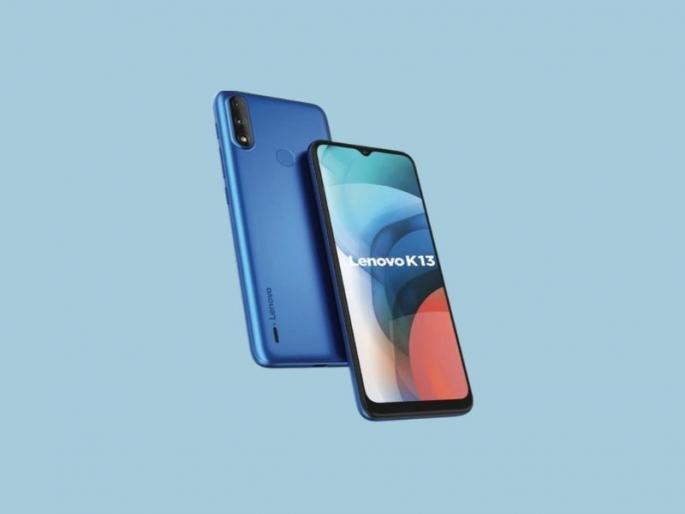low budget android go phone Lenovo K13 launched specs price sale offer  | 5,000mAh बॅटरी, ड्युअल कॅमेऱ्यासह Lenovo K13 बाजारात दाखल; जाणून घ्या या लो बजेट स्मार्टफोनचे स्पेसिफिकेशन्स   low budget android go phone Lenovo K13 launched specs price sale offer  | 5,000mAh बॅटरी, ड्युअल कॅमेऱ्यासह Lenovo K13 बाजारात दाखल; जाणून घ्या या लो बजेट स्मार्टफोनचे स्पेसिफिकेशन्स