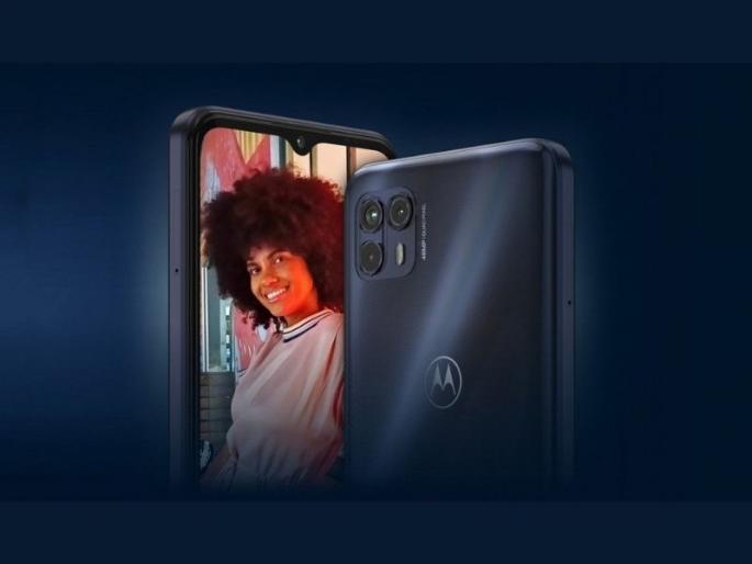 Low Budget Phone motorola Moto G51 5G Specs Price launch leak | स्वस्त 5G Phone च्या यादीत Moto G51 देखील होणार समावेश; शाओमी-रियलमीला Motorola कडून मिळणार टक्कर Low Budget Phone motorola Moto G51 5G Specs Price launch leak | स्वस्त 5G Phone च्या यादीत Moto G51 देखील होणार समावेश; शाओमी-रियलमीला Motorola कडून मिळणार टक्कर