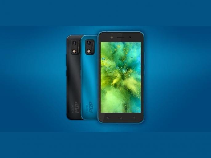 low budget phone Tecno Pop 5C Launched Price Specs Sale Offer  | खूपच कमी बजेटमध्ये Tecno Pop 5C लाँच; देणार का जियोफोन नेक्स्टला टक्कर?    low budget phone Tecno Pop 5C Launched Price Specs Sale Offer  | खूपच कमी बजेटमध्ये Tecno Pop 5C लाँच; देणार का जियोफोन नेक्स्टला टक्कर?