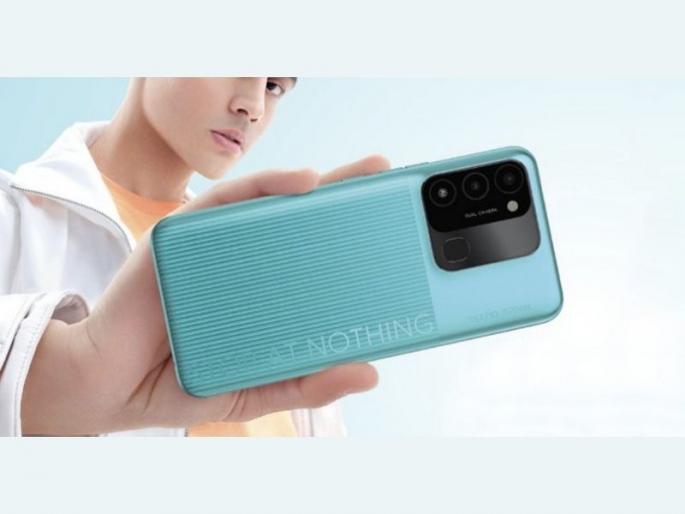 low budget phone Tecno Spark Go 2022 to launch in india soon  | Low Budget Phone: 5000mAh Battery आणि 13MP Camera सह येतोय बजेट फ्रेंडली फोन; Tecno Spark Go 2022 देणार जियोफोन नेक्स्टला टक्कर low budget phone Tecno Spark Go 2022 to launch in india soon  | Low Budget Phone: 5000mAh Battery आणि 13MP Camera सह येतोय बजेट फ्रेंडली फोन; Tecno Spark Go 2022 देणार जियोफोन नेक्स्टला टक्कर