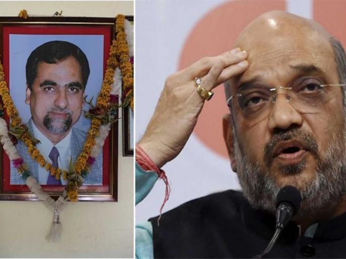 Justice Loya murder not investigated properly, so the matter should be investigated again Demand By Hussen Dalwai | 'जस्टीस लोया खूनाचा नीट तपास केला नाही त्यामुळे या प्रकरणाची पुन्हा चौकशी करावी' Justice Loya murder not investigated properly, so the matter should be investigated again Demand By Hussen Dalwai | 'जस्टीस लोया खूनाचा नीट तपास केला नाही त्यामुळे या प्रकरणाची पुन्हा चौकशी करावी'