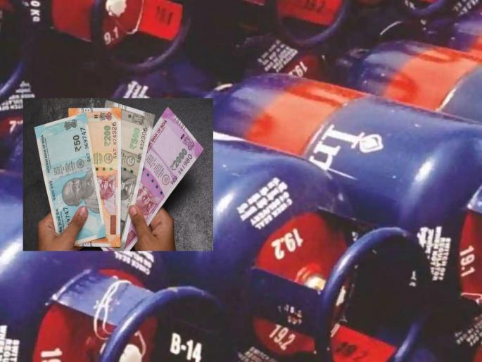 LPG Commercial Cylinder Price: Commercial LPG cylinder became cheaper by Rs 198, find out the price in your city | मोठ्ठा दिलासा: तब्बल १९८ रुपयांनी स्वस्त झाला कमर्शियल एलपीजी सिलेंडर, तुमच्या शहरात किती दर, जाणून घ्या LPG Commercial Cylinder Price: Commercial LPG cylinder became cheaper by Rs 198, find out the price in your city | मोठ्ठा दिलासा: तब्बल १९८ रुपयांनी स्वस्त झाला कमर्शियल एलपीजी सिलेंडर, तुमच्या शहरात किती दर, जाणून घ्या