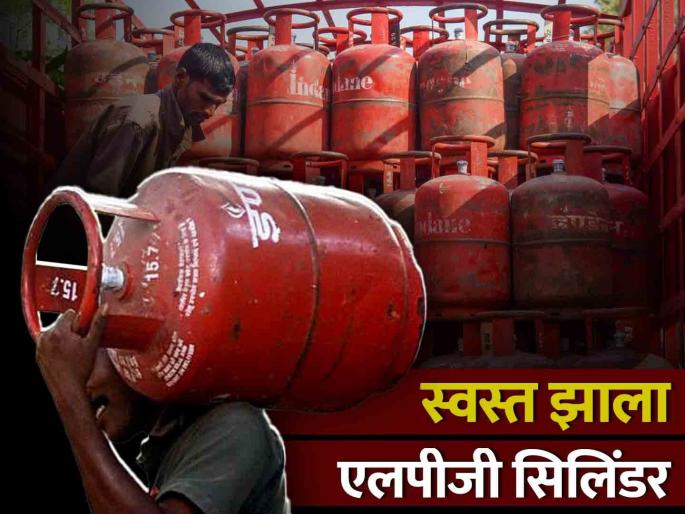 LPG Price 1 May 2025 LPG cylinder becomes cheaper see new rates from Delhi to Chennai | LPG Price 1 May 2025: एलपीजी सिलिंडर झाला स्वस्त, पाहा दिल्ली ते चेन्नईपर्यंतचे नवे दर