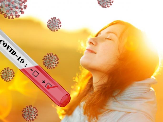 CoronaVirus Marathi News scientists dismissed vitamin d can protect covid19 SSS | CoronaVirus News : 'ड' जीवनसत्त्वामुळे कोरोनावर करता येते मात?, शास्त्रज्ञ म्हणतात... CoronaVirus Marathi News scientists dismissed vitamin d can protect covid19 SSS | CoronaVirus News : 'ड' जीवनसत्त्वामुळे कोरोनावर करता येते मात?, शास्त्रज्ञ म्हणतात...
