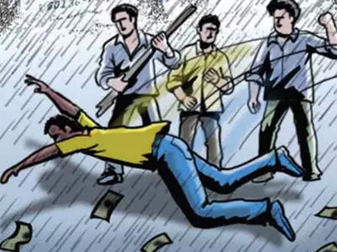 A mob beat up a young man by putting chilli powder in his eyes | डोळ्यात मिरचीपूड टाकून जमावाची तरुणाला मारहाण A mob beat up a young man by putting chilli powder in his eyes | डोळ्यात मिरचीपूड टाकून जमावाची तरुणाला मारहाण