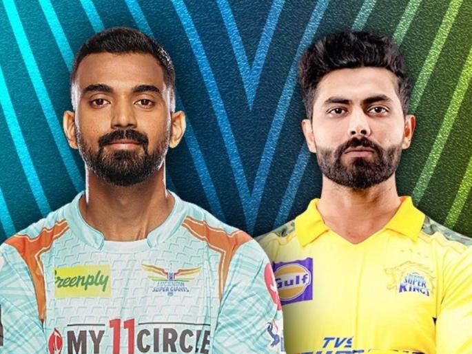 IPL 2022 T20 Match CSK vs LSG Live Score card Updates : Lucknow Supergiants have won the toss and they've decided to bowl first, know Playing XI | Moeen ALI, IPL 2022 CSK vs LSG Live : देखो वो आ गया!; चेन्नई सुपर किंग्सची ताकद वाढली, लखनौ सुपर जायंट्सने नाणेफेक जिंकली