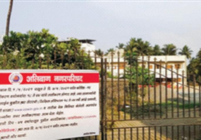 Vaccination in the district has been stalled for four days | जिल्ह्यातील लसीकरण चार दिवसांपासून ठप्प Vaccination in the district has been stalled for four days | जिल्ह्यातील लसीकरण चार दिवसांपासून ठप्प