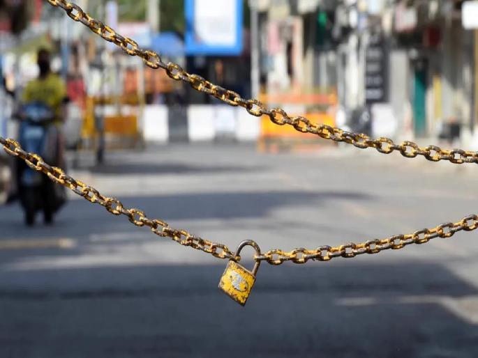 Now only option to stop the second wave of corona; Will there be a complete lockdown in the country? | Lockdown: कोरोनाची दुसरी लाट रोखण्यासाठी आता एकमेव पर्याय; देशात संपूर्ण लॉकडाऊन होणार? Now only option to stop the second wave of corona; Will there be a complete lockdown in the country? | Lockdown: कोरोनाची दुसरी लाट रोखण्यासाठी आता एकमेव पर्याय; देशात संपूर्ण लॉकडाऊन होणार?