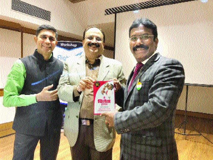 Guided by the WikiSite New Developers | विकोतर्फे नवउद्योजकांना मार्गदर्शन Guided by the WikiSite New Developers | विकोतर्फे नवउद्योजकांना मार्गदर्शन