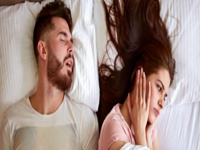 A person who is snoring in sleep does not believe ; If you are snoring in your sleep | घोरणाऱ्या व्यक्तीचा आपण घोरतो यावर विश्वासच बसत नाही; तुम्ही झोपेत घोरत असाल तर.. A person who is snoring in sleep does not believe ; If you are snoring in your sleep | घोरणाऱ्या व्यक्तीचा आपण घोरतो यावर विश्वासच बसत नाही; तुम्ही झोपेत घोरत असाल तर..