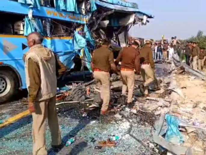 lucknow agra expressway road accident 7 passengers death in bus turns | भयंकर! लखनौ आग्रा एक्स्प्रेस वेवर भीषण अपघात; ७ जणांचा मृत्यू, अनेक गंभीर जखमी lucknow agra expressway road accident 7 passengers death in bus turns | भयंकर! लखनौ आग्रा एक्स्प्रेस वेवर भीषण अपघात; ७ जणांचा मृत्यू, अनेक गंभीर जखमी