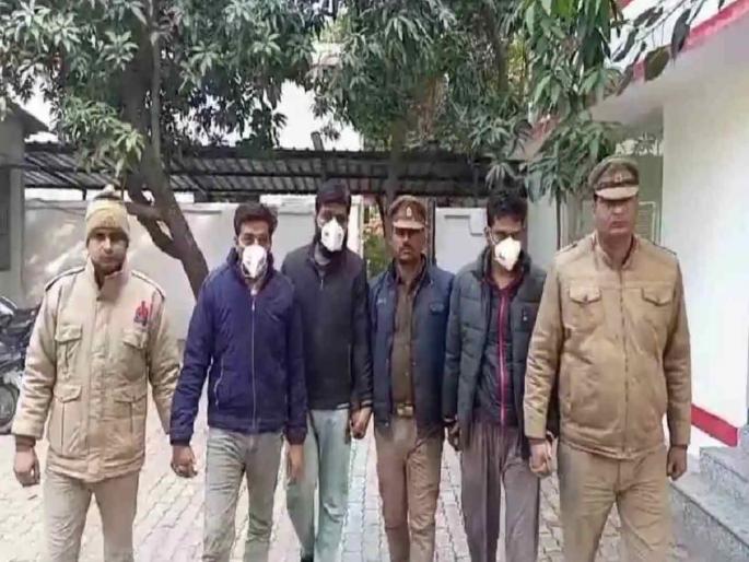 Lucknow lawyer hired goons and gave them contract to kill lovers father | प्रेयसीला बोलवण्यासाठी रचला तिच्याच वडिलांच्या हत्येचा कट; एका चुकीमुळे झाली दुसऱ्याच व्यक्तीची हत्या Lucknow lawyer hired goons and gave them contract to kill lovers father | प्रेयसीला बोलवण्यासाठी रचला तिच्याच वडिलांच्या हत्येचा कट; एका चुकीमुळे झाली दुसऱ्याच व्यक्तीची हत्या