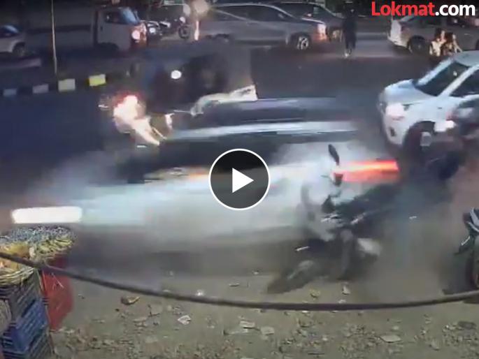 Video: Speeding car with girlfriend; Class 12 student crushes 6 people, kills a toddler | Video: सोबत गर्लफ्रेंड, भरधाव कार; बारावीच्या विद्यार्थ्याने 6 जणांना चिरडले, एका चिमुकल्याचा घेतला जीव Video: Speeding car with girlfriend; Class 12 student crushes 6 people, kills a toddler | Video: सोबत गर्लफ्रेंड, भरधाव कार; बारावीच्या विद्यार्थ्याने 6 जणांना चिरडले, एका चिमुकल्याचा घेतला जीव