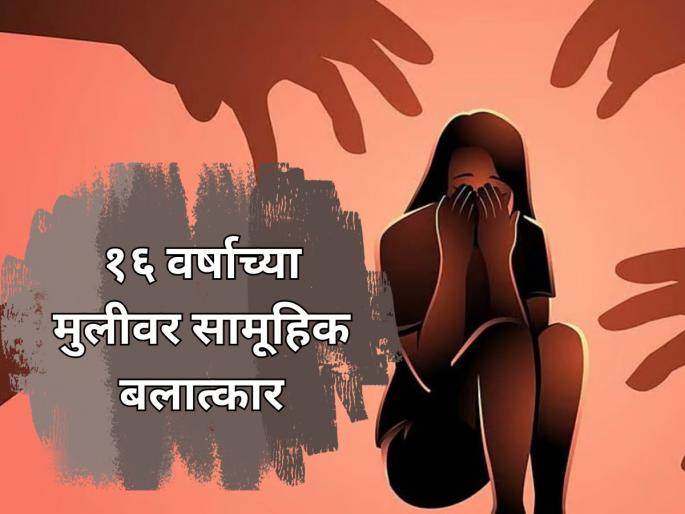 Lucknow Minor Girl Gang-Raped in Banthara; Two Suspects Nabbed Following Police Shootout | संतापजनक! बहिणीला भेटायला चाललेल्या अल्पवयीन विद्यार्थिनीवर रस्त्यातच सामूहिक बलात्कार