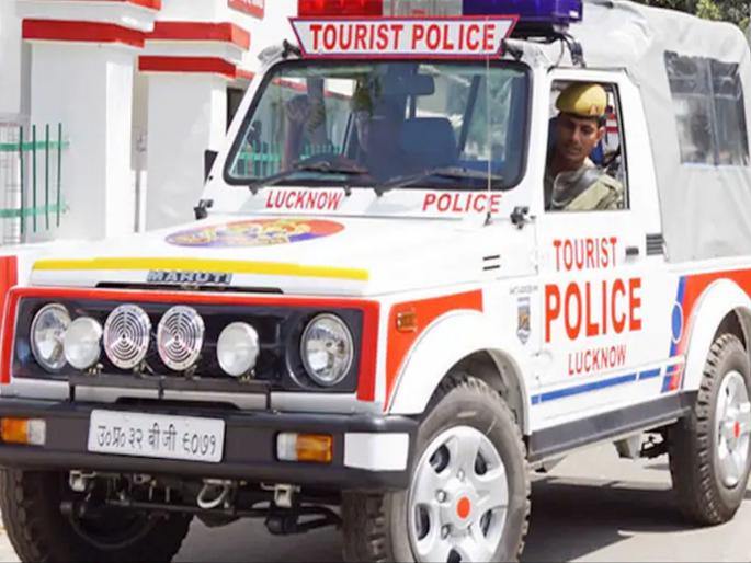 Shocking incident! Four sisters, mother murdered by elder brother while the whole world was celebrating New Year Lucknow | थरकाप उडविणारी घटना! अवघे जग नववर्षाच्या स्वागतात असताना चार बहिणी, आईची हत्या Shocking incident! Four sisters, mother murdered by elder brother while the whole world was celebrating New Year Lucknow | थरकाप उडविणारी घटना! अवघे जग नववर्षाच्या स्वागतात असताना चार बहिणी, आईची हत्या