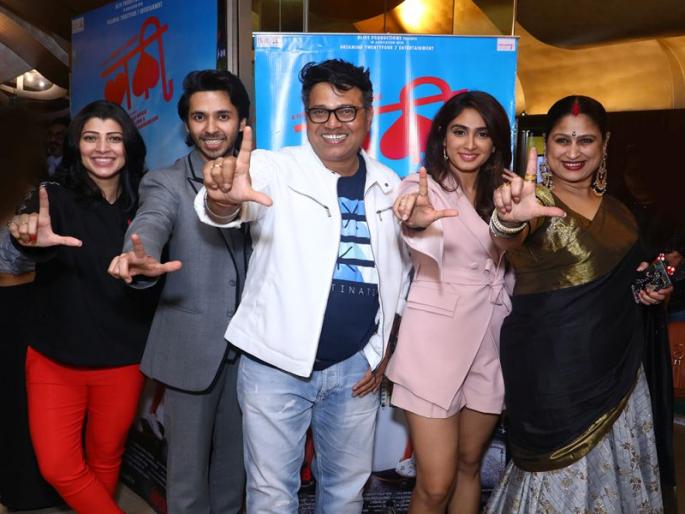 Lucky movie premiere | 'लकी' सिनेमाच्या प्रिमिअरला तारें जमीन पर! Lucky movie premiere | 'लकी' सिनेमाच्या प्रिमिअरला तारें जमीन पर!