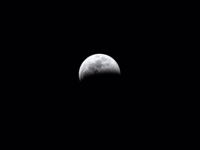 Lunar Eclipse 2020: Complete guide to Chandra Grahan India timings, duration | Lunar Eclipse 2020 : आज दिसणार नववर्षातील पहिलं छायाकल्प चंद्रग्रहण Lunar Eclipse 2020: Complete guide to Chandra Grahan India timings, duration | Lunar Eclipse 2020 : आज दिसणार नववर्षातील पहिलं छायाकल्प चंद्रग्रहण