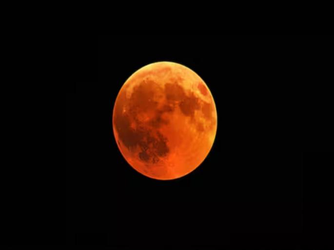 Lunar eclipse coming on Sunday; A wonderful red moon will be visible at 'this' time! It can be seen from India too | Chandra Grahan 2025: येत्या रविवारी खग्रास चंद्रग्रहण; 'या' वेळेत दिसणार अद्भुत लाल चंद्र! भारतातूनही पाहता येणार Lunar eclipse coming on Sunday; A wonderful red moon will be visible at 'this' time! It can be seen from India too | Chandra Grahan 2025: येत्या रविवारी खग्रास चंद्रग्रहण; 'या' वेळेत दिसणार अद्भुत लाल चंद्र! भारतातूनही पाहता येणार