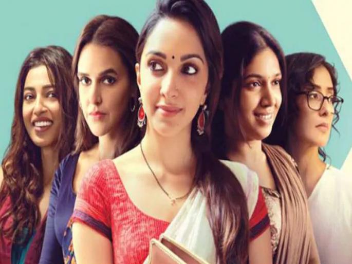 Lust Stories Review : Talks about Indian middle-class' sexual consciousness | Lust Stories Review: प्रेमाच्या सीमा, नात्यांची घालमेल दाखवणारा मस्ट वॉच 'लस्ट स्टोरीज' Lust Stories Review : Talks about Indian middle-class' sexual consciousness | Lust Stories Review: प्रेमाच्या सीमा, नात्यांची घालमेल दाखवणारा मस्ट वॉच 'लस्ट स्टोरीज'