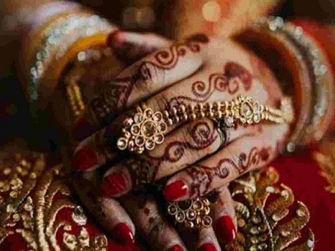 The bride has to look her best during this time, because of posterity more than anything else. | पैसे मोजून शुभमंगल करायचे अन् लग्न होताच नवरी ‘सावधान’! The bride has to look her best during this time, because of posterity more than anything else. | पैसे मोजून शुभमंगल करायचे अन् लग्न होताच नवरी ‘सावधान’!