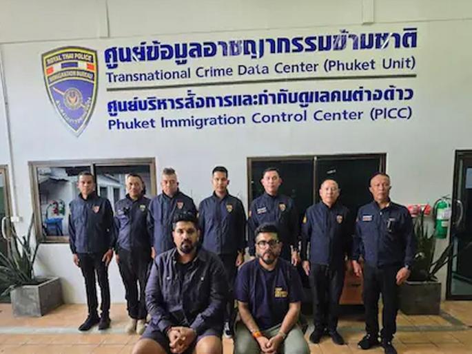 Luthra Brothers, Goa Night Club Fire: Luthra brothers responsible for death of 25 people in Indian custody; to be brought from Thailand this afternoon | २५ जणांच्या राखरांगोळीस जबाबदार असणारे लुथरा बंधू भारताच्या ताब्यात; थायलंडहून आज दुपारी आणले जाणार Luthra Brothers, Goa Night Club Fire: Luthra brothers responsible for death of 25 people in Indian custody; to be brought from Thailand this afternoon | २५ जणांच्या राखरांगोळीस जबाबदार असणारे लुथरा बंधू भारताच्या ताब्यात; थायलंडहून आज दुपारी आणले जाणार