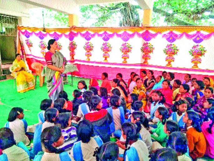 Parents' education, health, education and education of girls | मुलींचे शिक्षण, आरोग्य, संस्कार हीच पालकांची संपत्ती