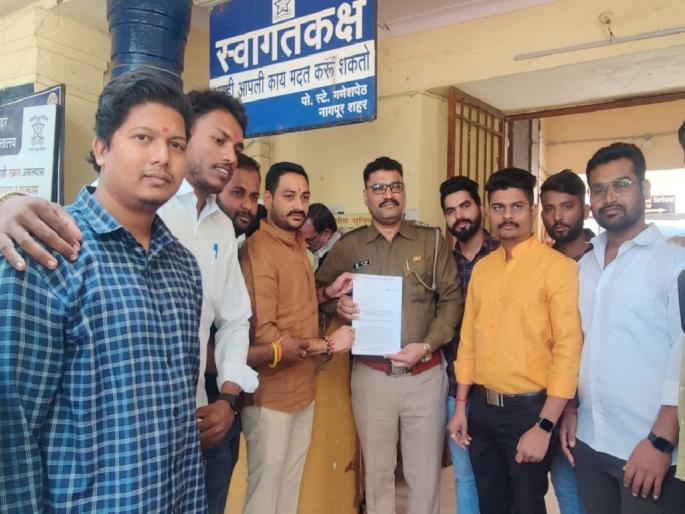 Nagpur BJP yuva morcha file complaint against Rahul Gandhi over Savarkar comment | सावरकरांबाबत अवमानकारक वक्तव्य, राहुल गांधींविरोधात भाजयुमोची पोलिसांत तक्रार Nagpur BJP yuva morcha file complaint against Rahul Gandhi over Savarkar comment | सावरकरांबाबत अवमानकारक वक्तव्य, राहुल गांधींविरोधात भाजयुमोची पोलिसांत तक्रार